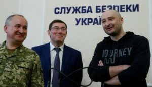 Поработавший «трупом» в СБУ Аркадий Бабченко решил нажиться за счет фронта