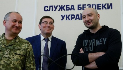 medium gricak lucenko babchenko 30052018 1