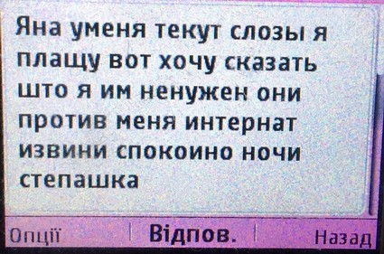 medium ihnetord html m333ab0ca