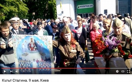 medium kieev9majja