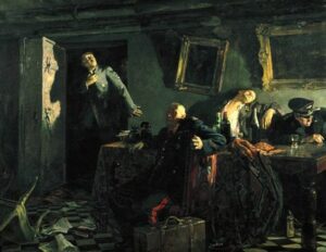 Приближающийся конец