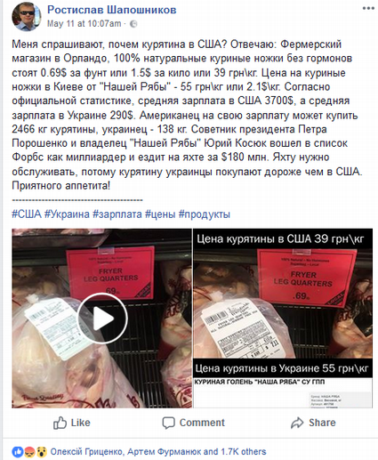medium kurjatnikkos html 7cdf31be