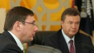 Ю. Луценко: «Я считаю, что УПА ни в коем случае нельзя возрождать»