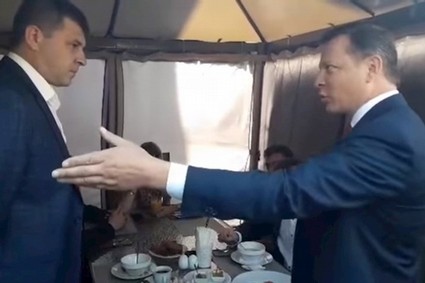medium lyashko kirichuk