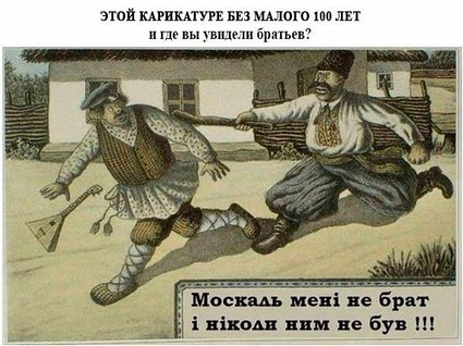 medium moskalnebratt
