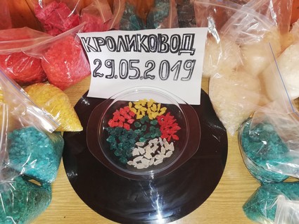 medium narkomafffiaaa html 322b9d33