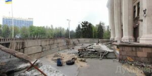 Одесса. Нацполиция. Основы новой страны