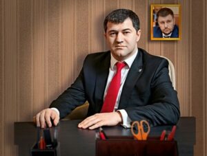 Системный крах или фактор Насирова