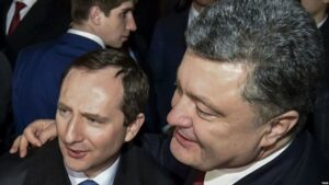 Судьба «спецагента» Райнина или Говорим «Бойко» подразумеваем «Порошенко» 