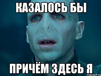 medium volan de mort 24154217 orig