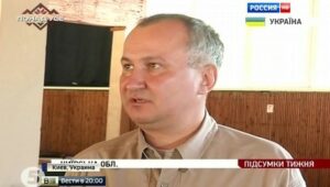 СБУ и паранойя. Или февраль 17-го