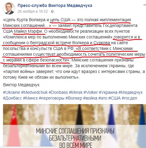 medved3