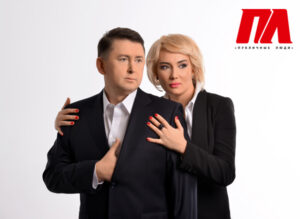 Необъяснимые похождения майора и прокуратора
