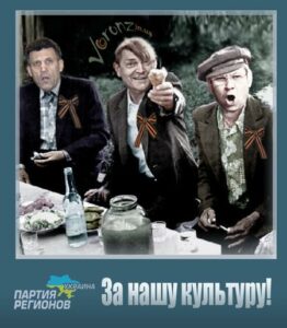 ДРАКУ ЗАКАЗЫВАЛИ? НЕ ГРЕБЕТ, УПЛАЧЕНО!