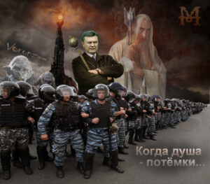 «Ментовские» войны или кому в Украине жить хорошо?