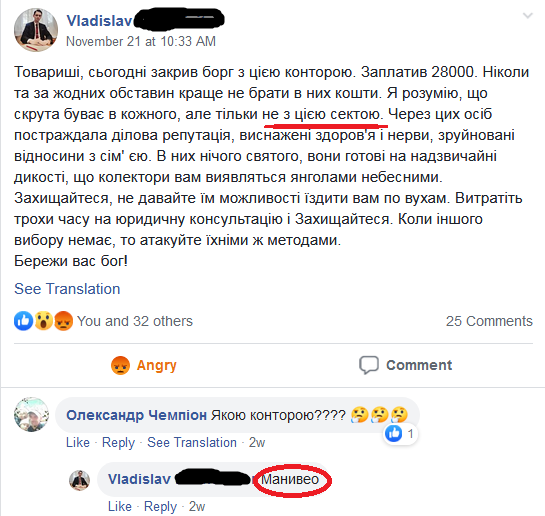 mneprislali html m1d79a971