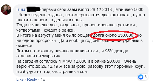mneprislali html m43f665d