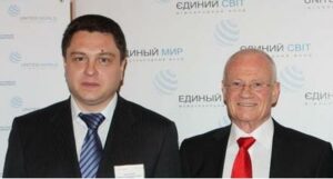 Прутник и Моссад