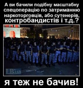 Всех – в сад!