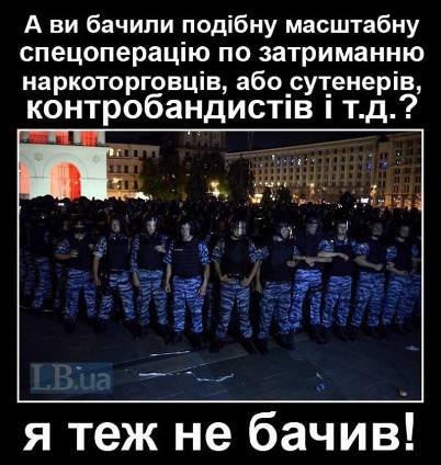 mraziii