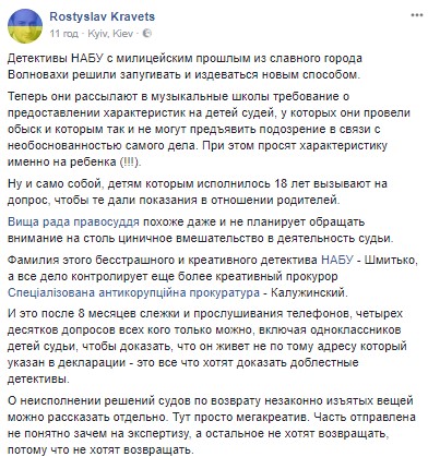 nabt1