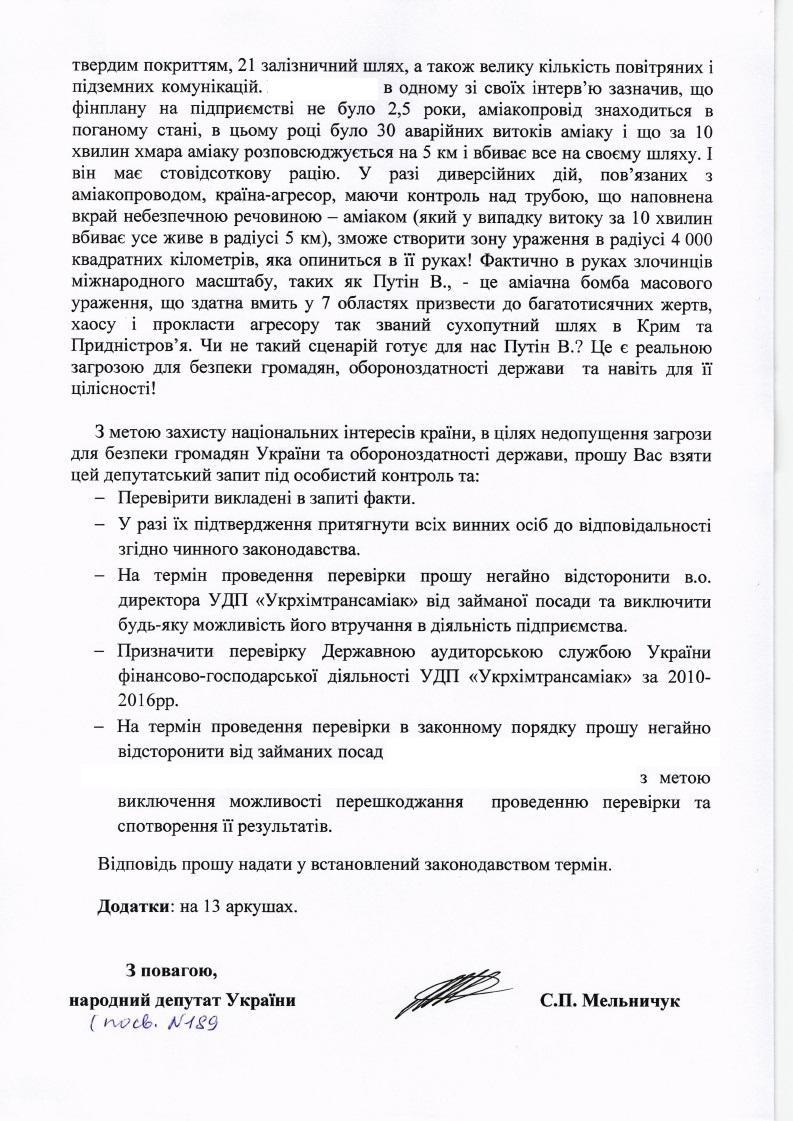 narod13