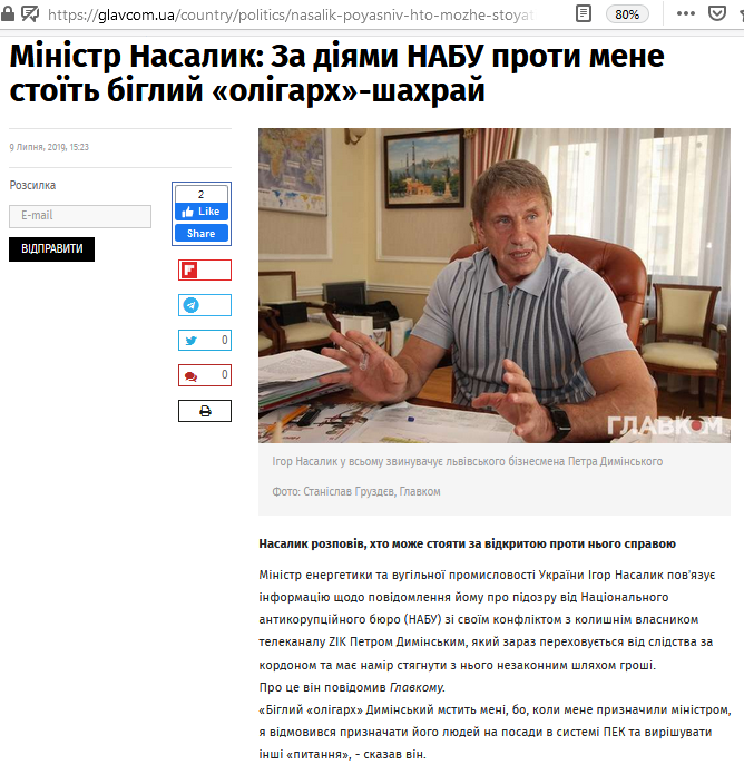 nasalikkkk html 18bbde4d
