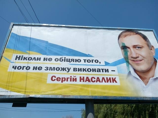 nasalikkkk html 461f6d9e