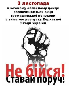ПРИКЛЮЧЕНИЯ БУМАЖЕК ЗА ХЛИПКИМ ЗАБОРОМ