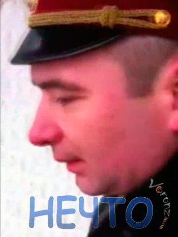 nechtoooo