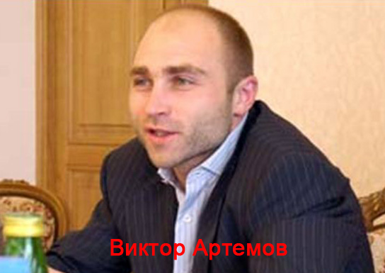 nefftegg.jpg html 1e0411f