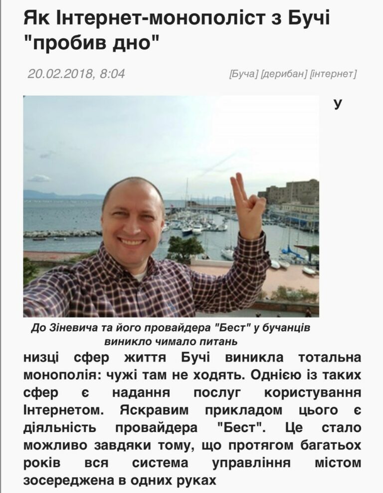 novnov