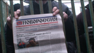 «Новороссия» уже в Житомире — встречайте!