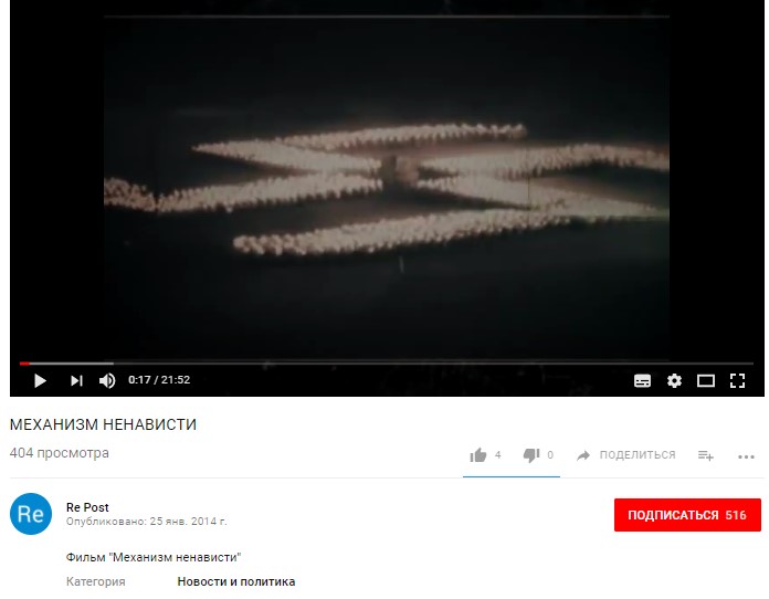 null8