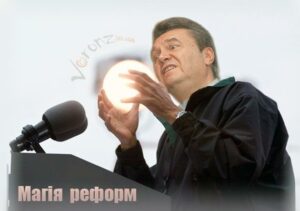 БАЮ-БАЮШКИ-БАЮ… НЕ ЛОЖИМСЯ НА КРАЮ!
