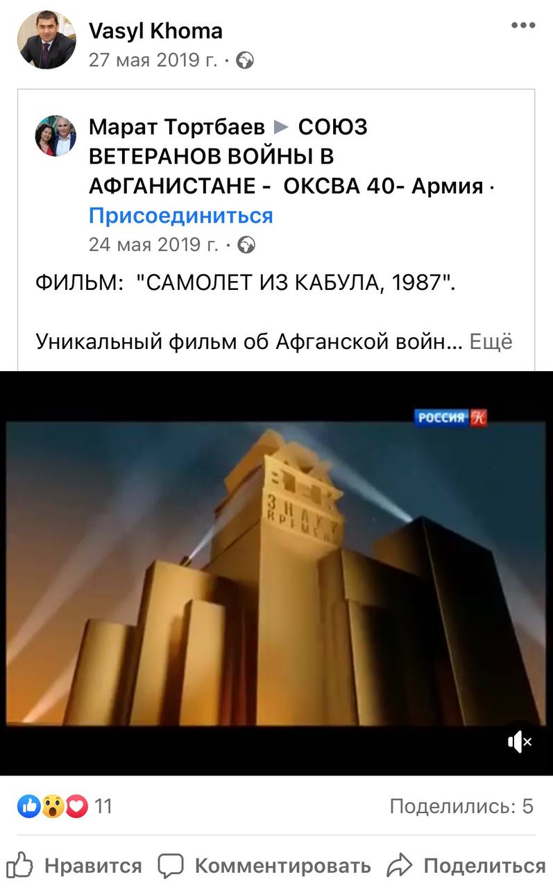 opzggg1 html m3081e24f