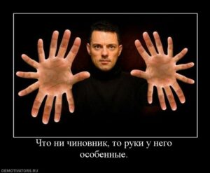 «Эй Вы, там, на горе!»