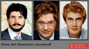 Нас не догонят…