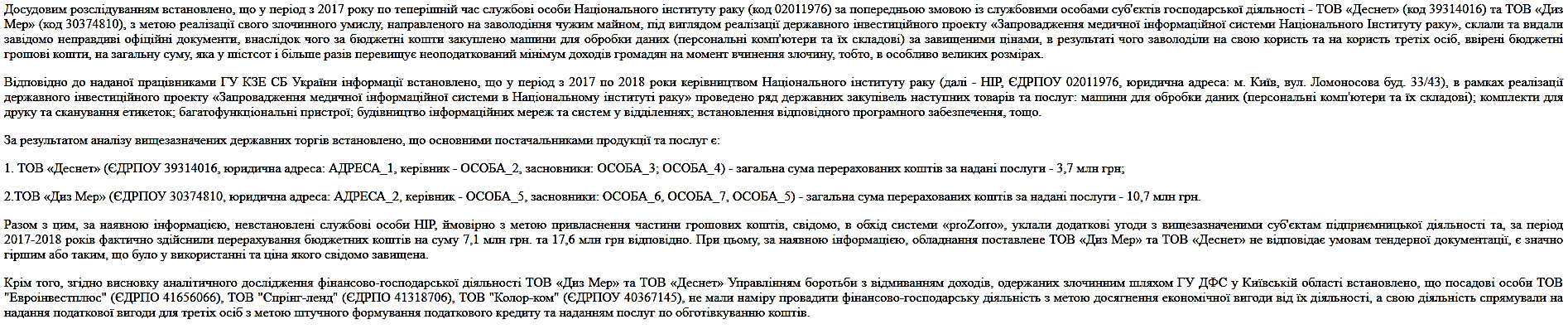 pensionnua html 413615c9