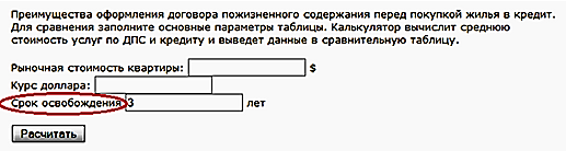 pensionnua html 6a9912ad