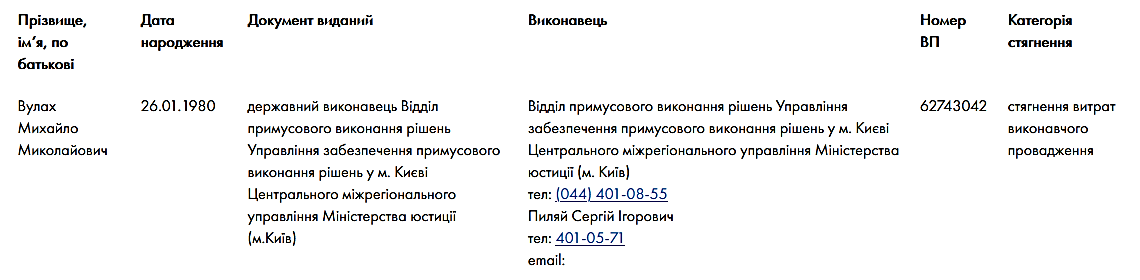 pensionnua html 748d706f