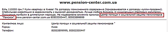 pensionnua html dde1fe9