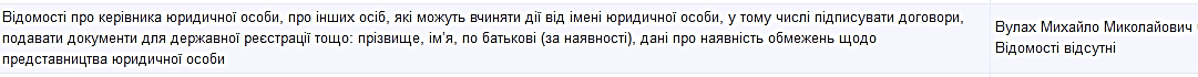 pensionnua html m4ebfec1f