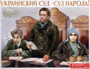 …И ОСТАНЕТСЯ В ПАРЛАМЕНТЕ ТОЛЬКО МАХАРИША