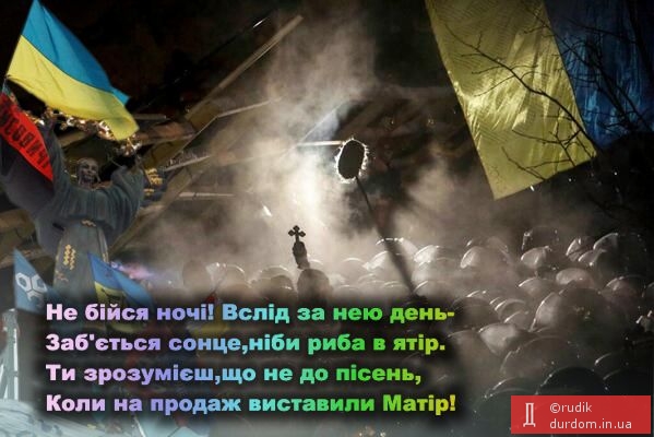photo 43834