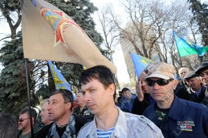 Вспомним, товарищ, мы Афганистан…