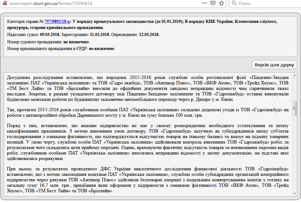 piarzeee html 766cfd42