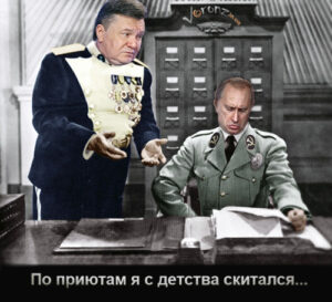 « КОНФЕТКИ – БАРАНОЧКИ, РАЗЛОМАНЫ САНОЧКИ…»