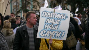 Во вторник — митинг под ВР!