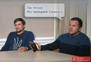 Российский «майдан» в Киеве под видом американского?